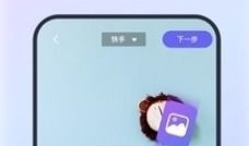 91现场直播,精彩瞬间回顾，带你领略现场魅力