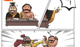 汉汉漫画,穿越时空的奇幻冒险之旅